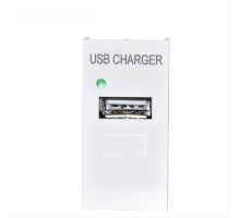 Модуль USB зарядний 1×USB-A 5V/2.1A Smartdust SK-M202 — ½ модуля (EU)